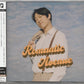 クォンオソン / Romantic Avenue【期間生産限定盤】12cmCD Single